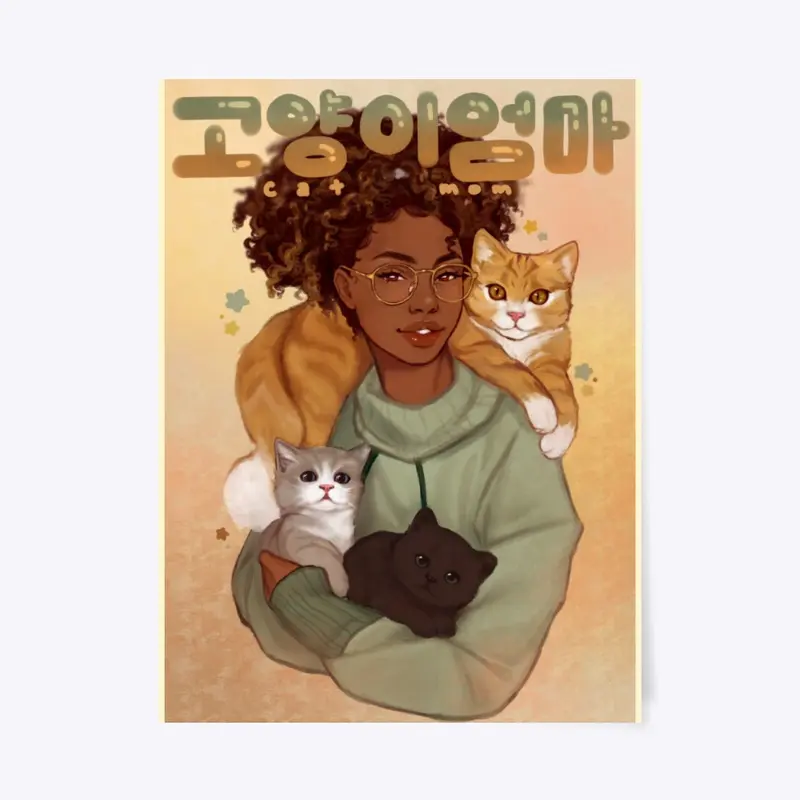 Cat Mom Print