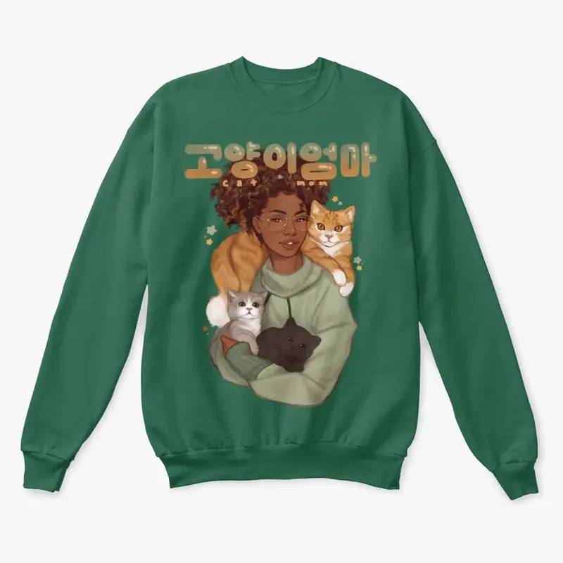 Cat Mom Sweatshirt